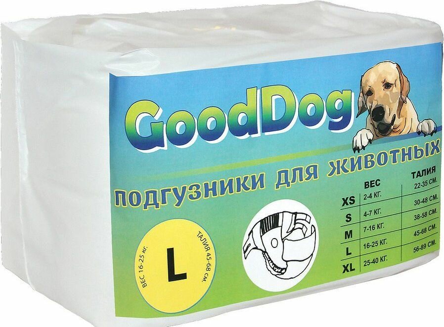 GOODDOGS Подгузники для собак, L, 40 - 54 см, 12 шт