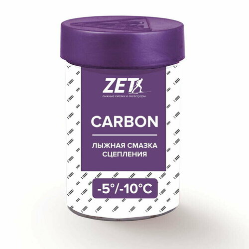 фото Смазка zet carbon (-5-10) фиолетовый 30г (без фтора)