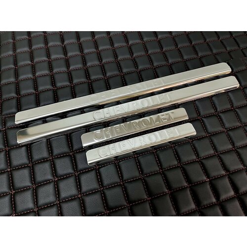 Накладки на пороги хромированные с надписью нержавеющая сталь на Лада Нива 2123 Шевроле Нива 1049₽