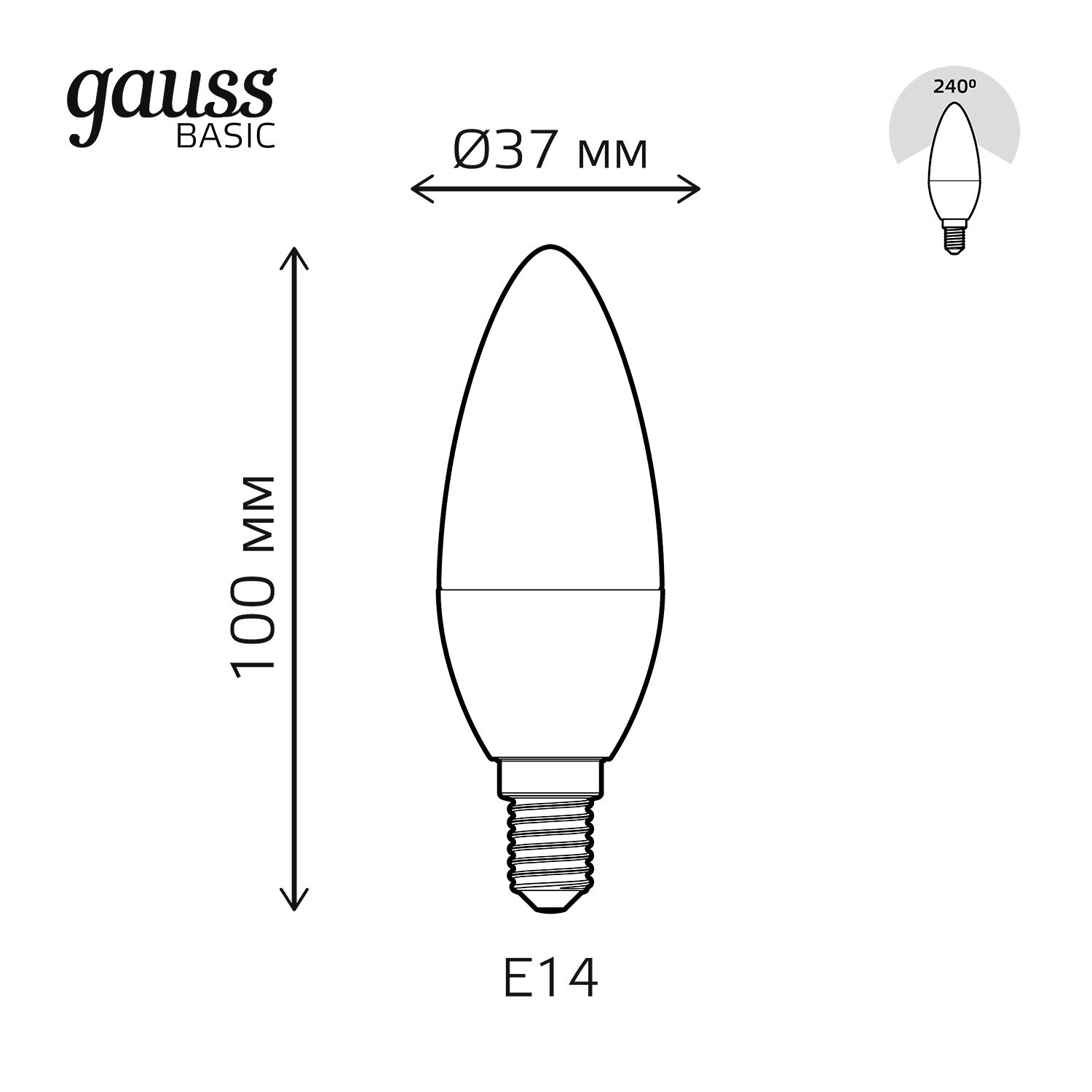 Лампочка светодиодная E14 Свеча 6W нейтр-белый свет 4100K (3 лампы в комплекте) Gauss Elementary - фотография № 4