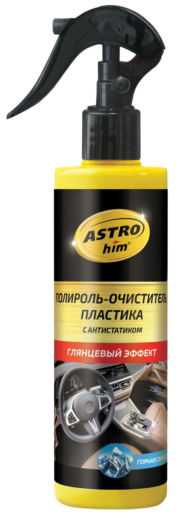 ASTROhim Полироль-очиститель пластика глянцевый горная свежесть спрей 250 мл