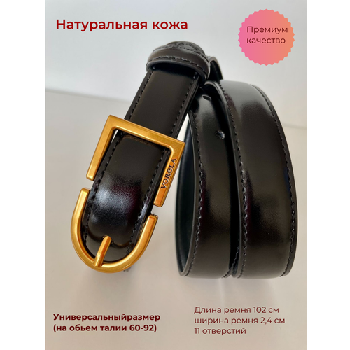 Ремень натуральная кожа, металл, для женщин, длина 102 см., черный