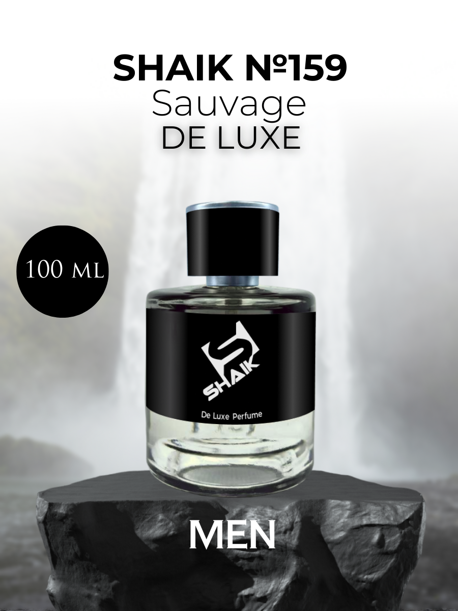 Парфюмерная вода Shaik №159 Sauvage 100 мл DELUXE