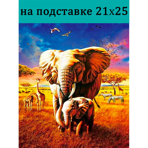 Стиль для Дома Алмазная мозаика 25х21 см / частичная выкладка