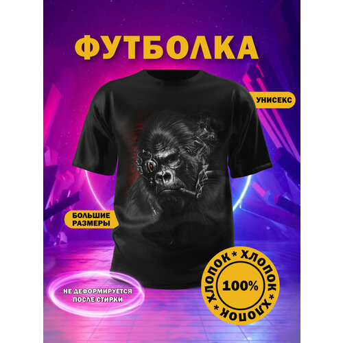 фото Футболка русская сувенирная компания, хлопок, размер 56, серый, черный