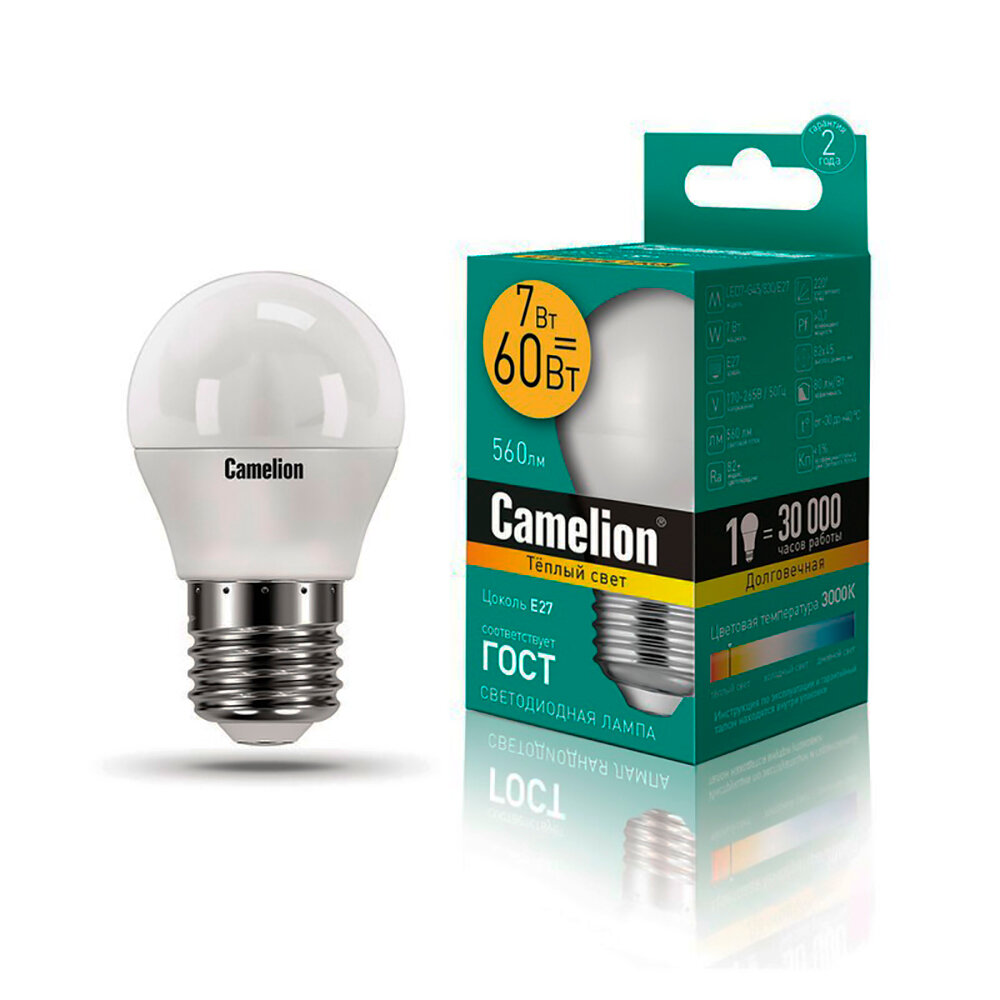 Лампа CAMELION Е27 7Вт 3000K 580Лм LED7-G45/830/E27 12070 светодиодная теплый белый шар