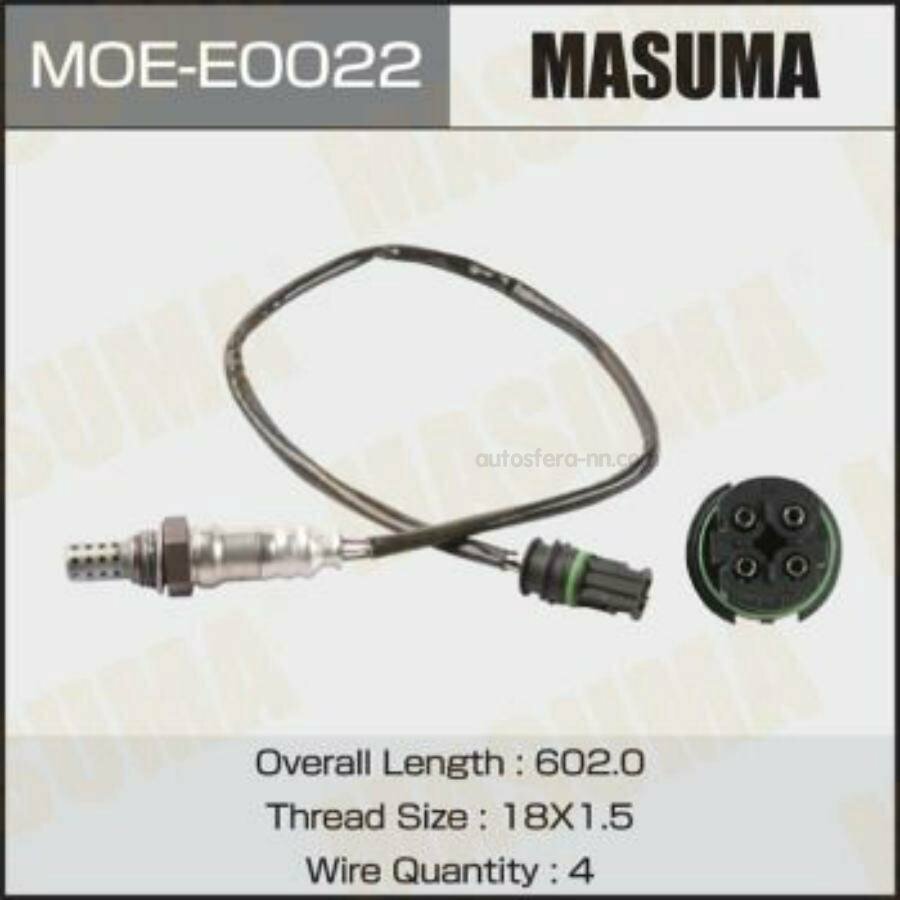 MASUMA MOEE0022 Датчик кислородный