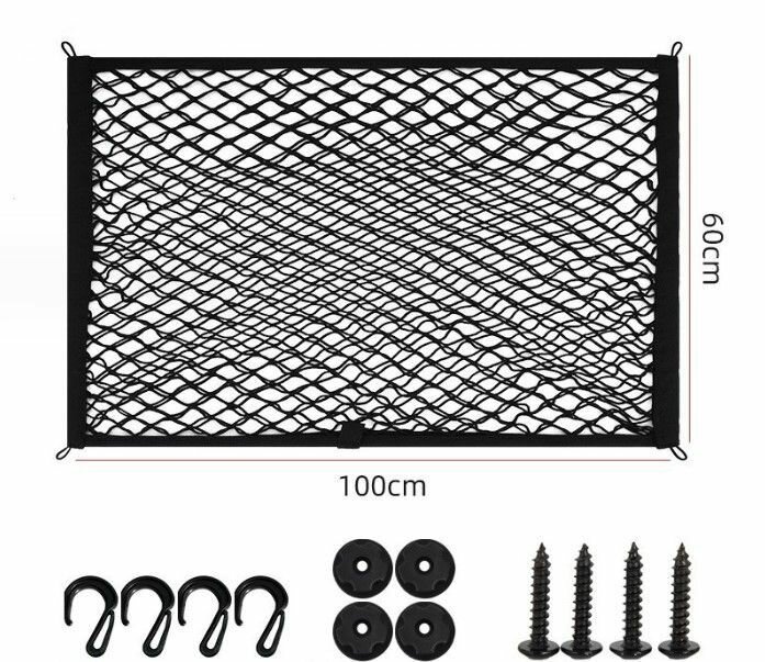Сетка в багажник с креплениями
