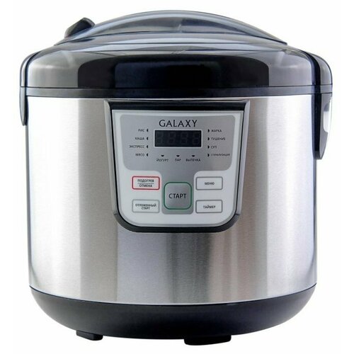 Мультиварка GALAXY GL 2641 черныйсеребристый 469000₽