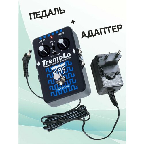 EBS KIT Tremolo_ACDOO6 Педаль эффектов с адаптером питания педаль эффектов ebs valvedrive