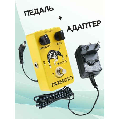 Behringer KIT JF-09_ACDOO6 Педаль эффектов с адаптером питания педальный контроллер joyo pxl8