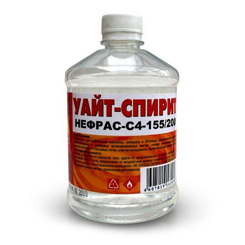 Уайт-спирит Вершина нефрас С-4-155/200 05 л