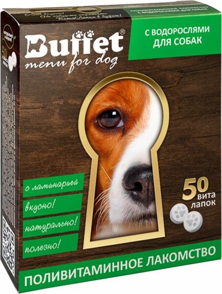 Buffet Лакомство для собак, ВитаЛапки, 50 таблеток, с морскими водорослями