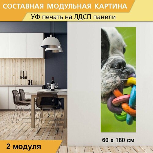 Модульная картина 