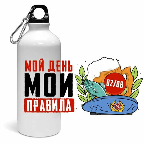 Спортивная бутылка MIGOM ВДВ 2023 - 0007