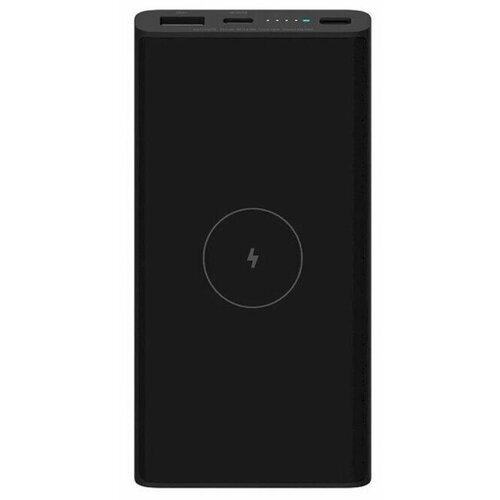 Портативный аккумулятор Xiaomi Mi BHR5460GL 10000mAh (756184) (черный) внешний аккумулятор xiaomi mi 50w power bank 20000 черный