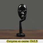 Статуэтка для интерьера голова девушки с рукой / Декоративная интерьерная скульптура девочки для декора дома / Авторская фигурка из смолы - изображение