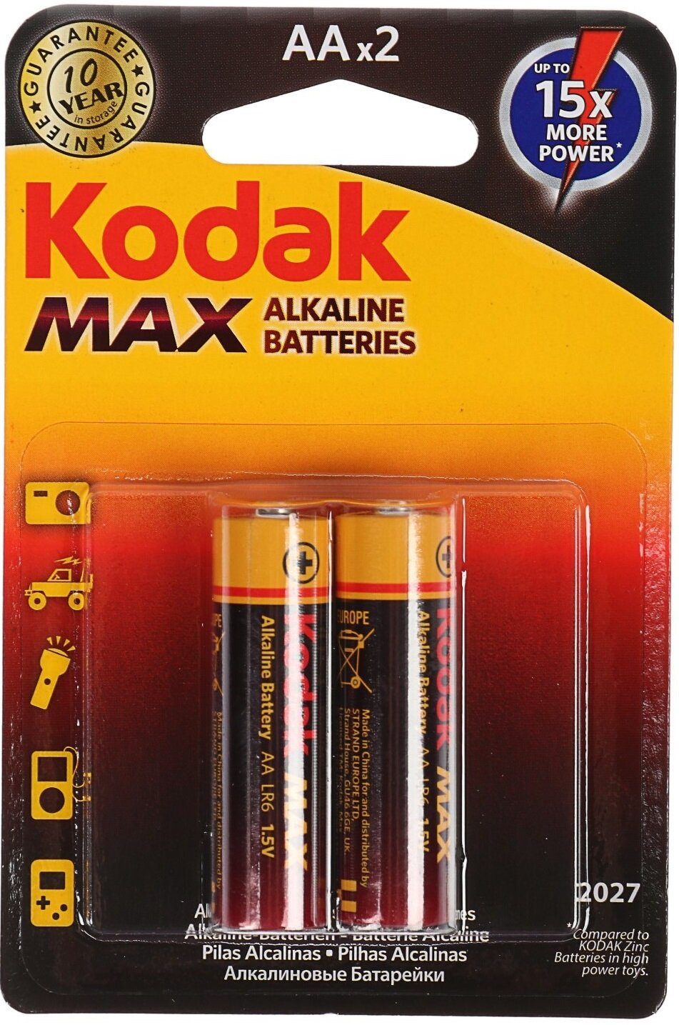 Батарейки алкалиновые Kodak MAX Super Alkaline AA LR6 1.5В 2шт