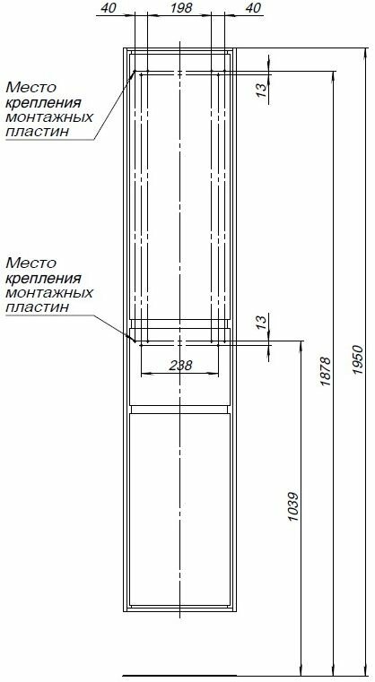 Пенал Aquanet Милан 35 черный глянец - фотография № 7