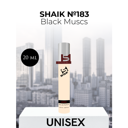 Парфюмерная вода Shaik №183 Black Muscs 20 мл