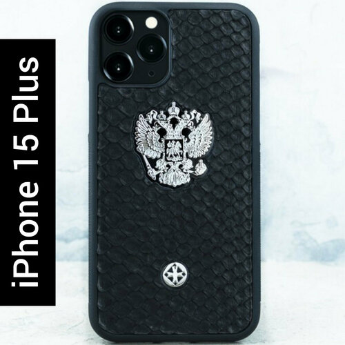 Чехол iPhone 15 Plus - Euphoria HM Герб РФ Noble Python Black - питон чехол iphone 15 pro premium euphoria герб рф croc leather euphoria hm premium