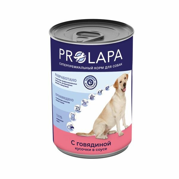 Prolapa консервы для собак Premium говядина кусочки в соусе, 850 г