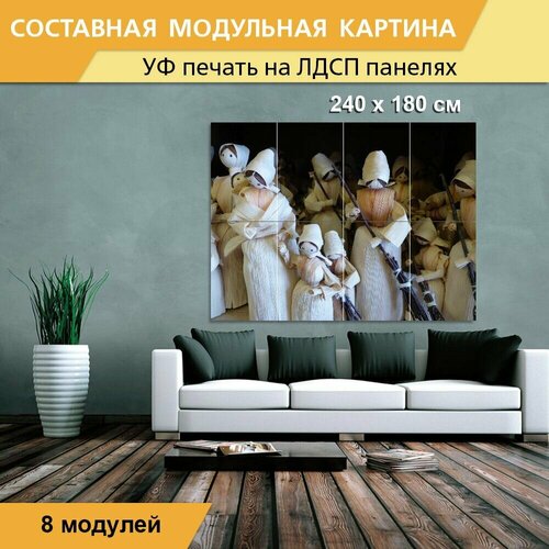 Модульная картина 