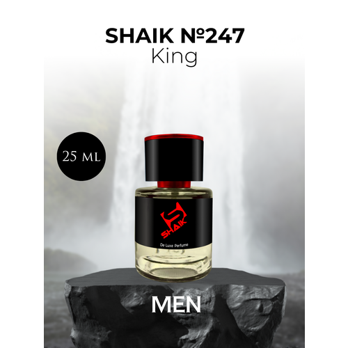 Парфюмерная вода Shaik №247 King 25 мл парфюмерная вода shaik 247 king 50 мл