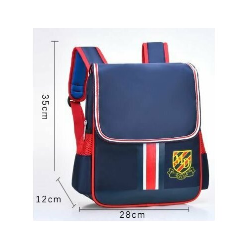Рюкзак школьный/ранец на молнии/для школы/детский рюкзак