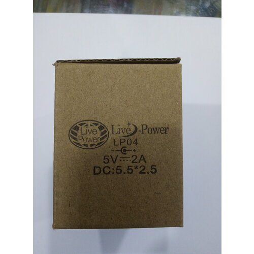 Блок питания Live Power LP-04 5V 2A штекер 5,5*2,5 блок питания 5v 2a штекер 3 5х1 35