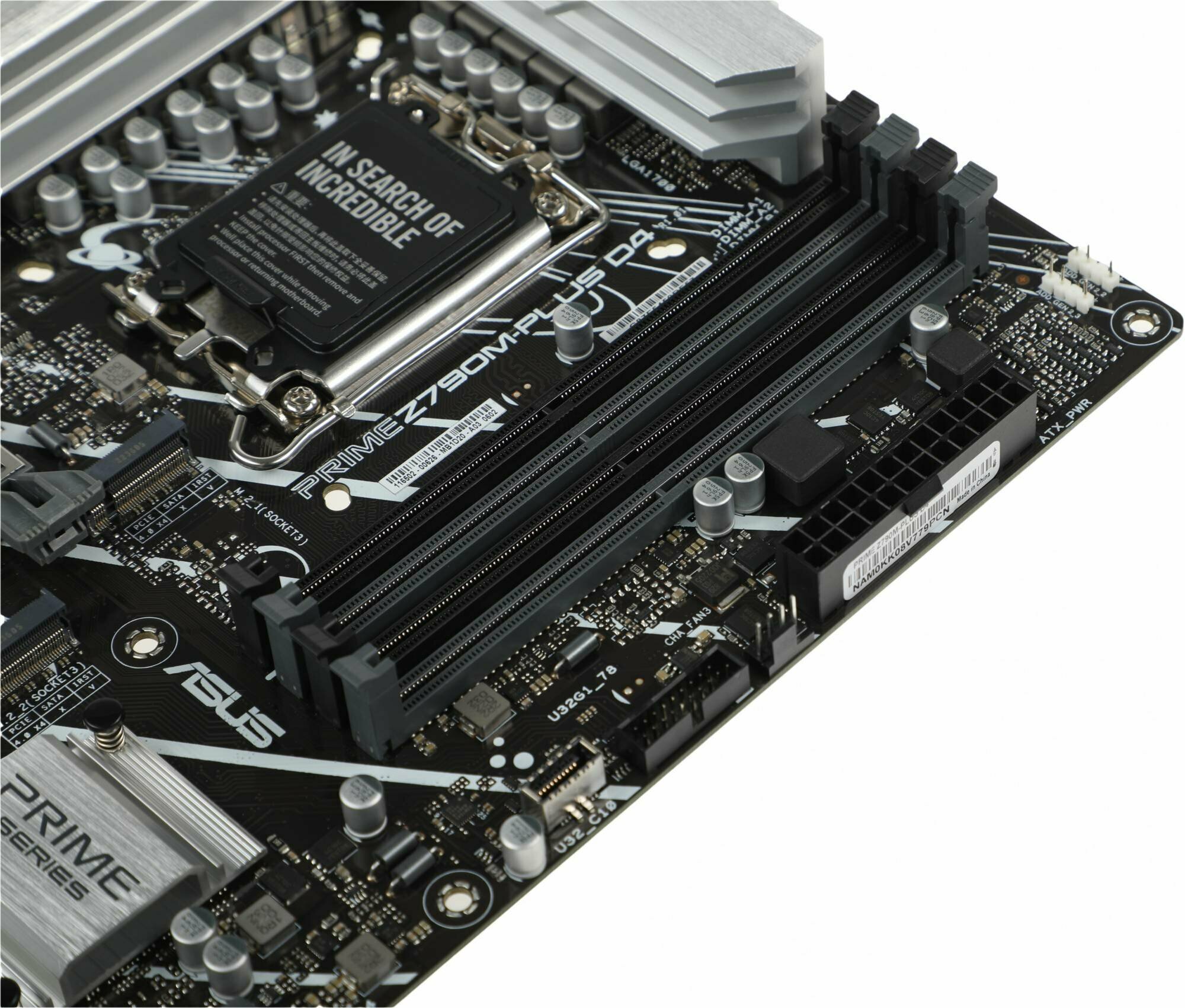 Материнская плата Asus PRIME Z790M-PLUS D4, Soc-1700, mATX - фото №14