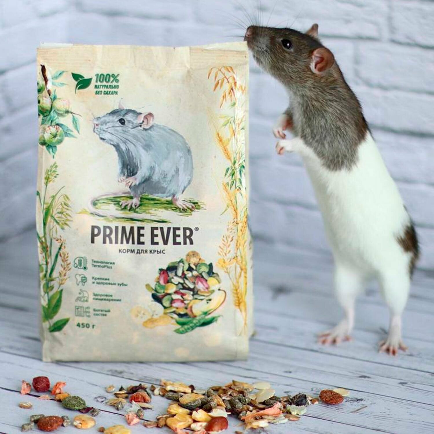 Сухой корм для крыс Prime Ever 0,45 кг - фото №9