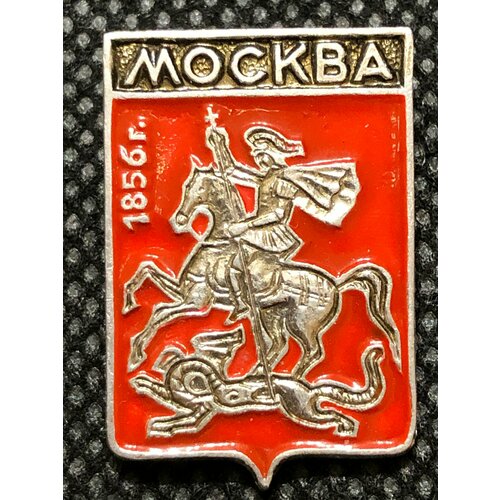 Значок СССР города, Москва герб #8