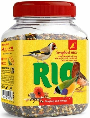 RIO Лакомство для птиц Смесь для пения 240г