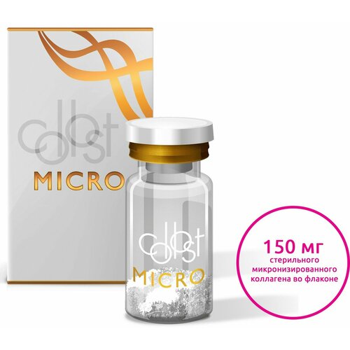 Collost Micro 150 мг