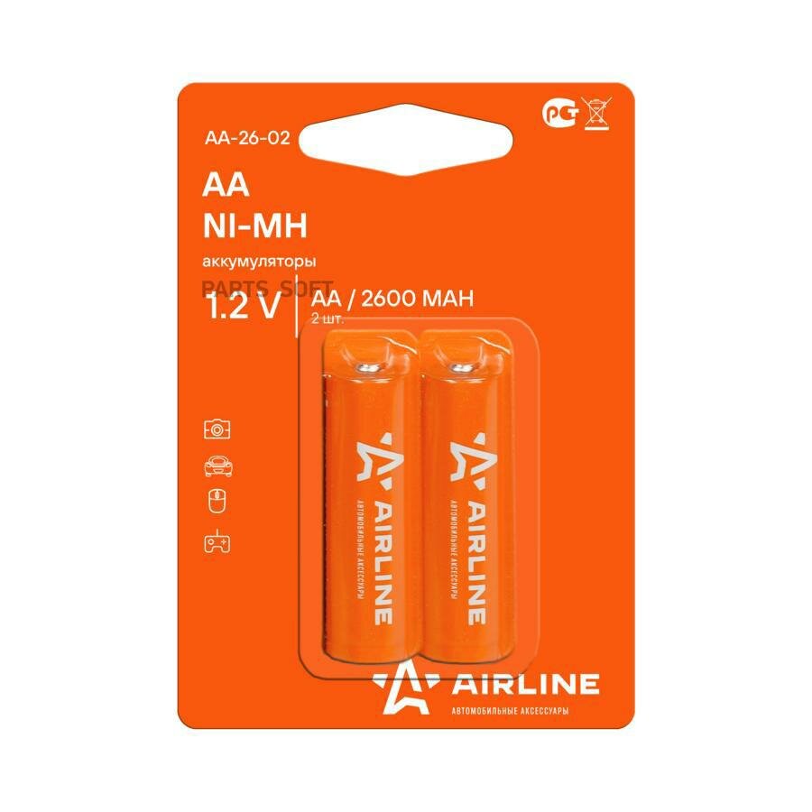 Батарейки AA HR6 аккумулятор Ni-Mh 2600 mAh 2шт. (AA-26-02) AIRLINE / арт. AA2602 - (1 шт)