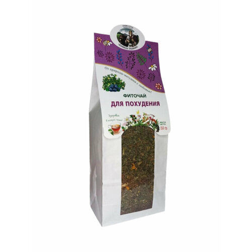 Для похудения Алтайский чай травяной для снижения веса, сбор из трав для сжигания жира, травы фиточай Алтай детокс