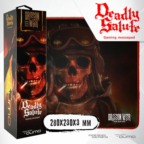 Игровой коврик для мыши Qumo Deadly Salute , 280*230*3 мм