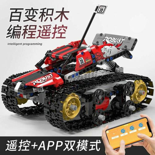 Конструктор набор Technic Техник Внедорожник на ДУ 410 дет