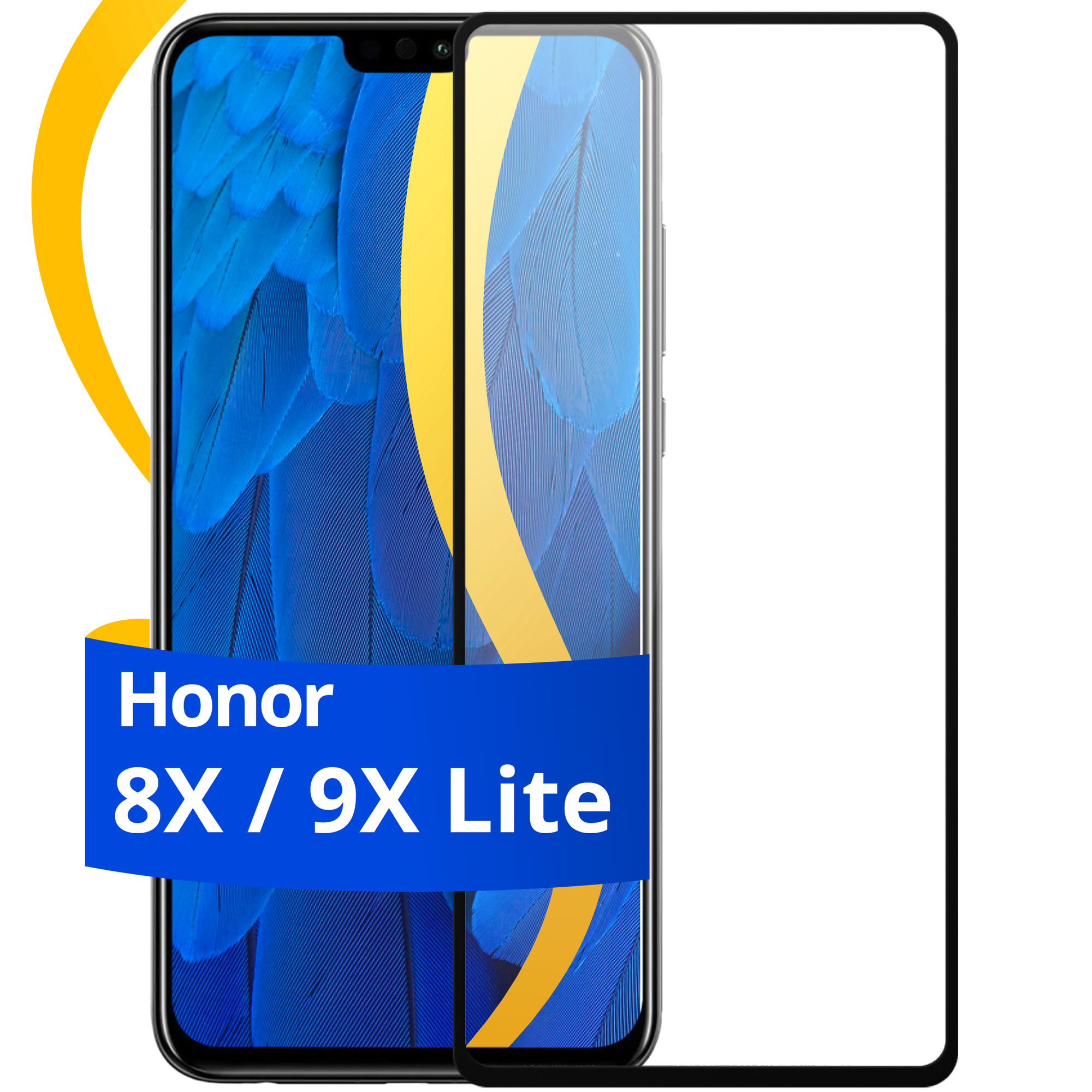 Глянцевое защитное стекло для телефона Huawei Honor 8X и 9X Lite / Противоударное стекло с олеофобным покрытием на смартфон Хуавей Хонор 8Х и 9Х Лайт