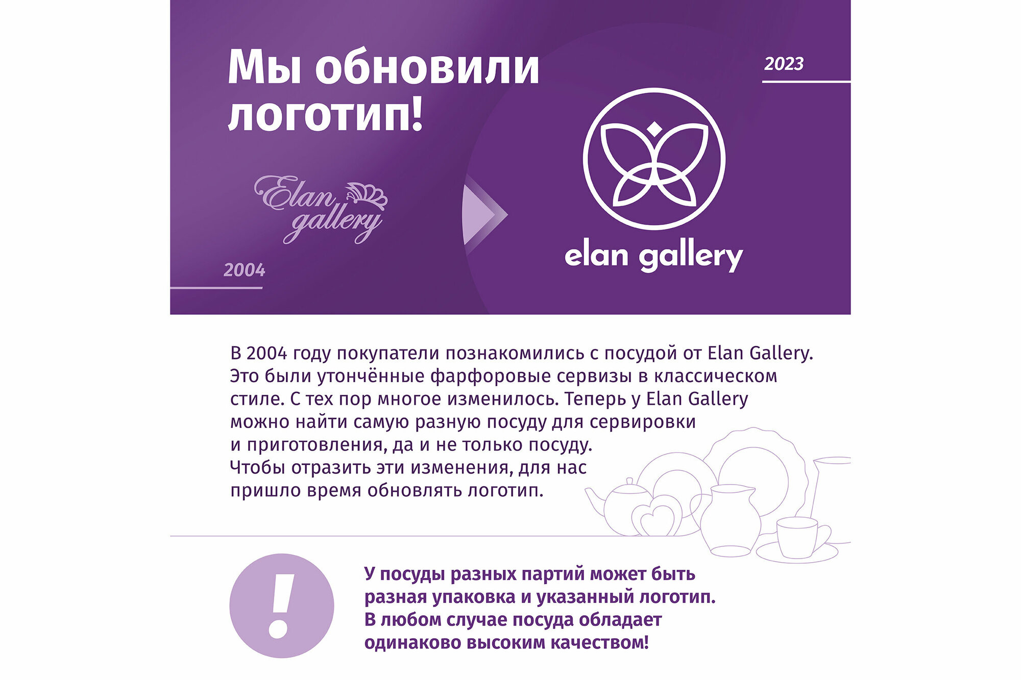 Набор 2 банок для хранения сыпучих продуктов / кофе / чая / сахара 2,3 л Elan Gallery, белая, черная, с бамбуковыми крышками - фотография № 3