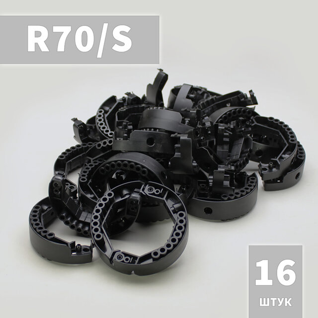 R70/S Кольцо ригельное для рольставни, жалюзи, ворот (16 шт) - фотография № 1