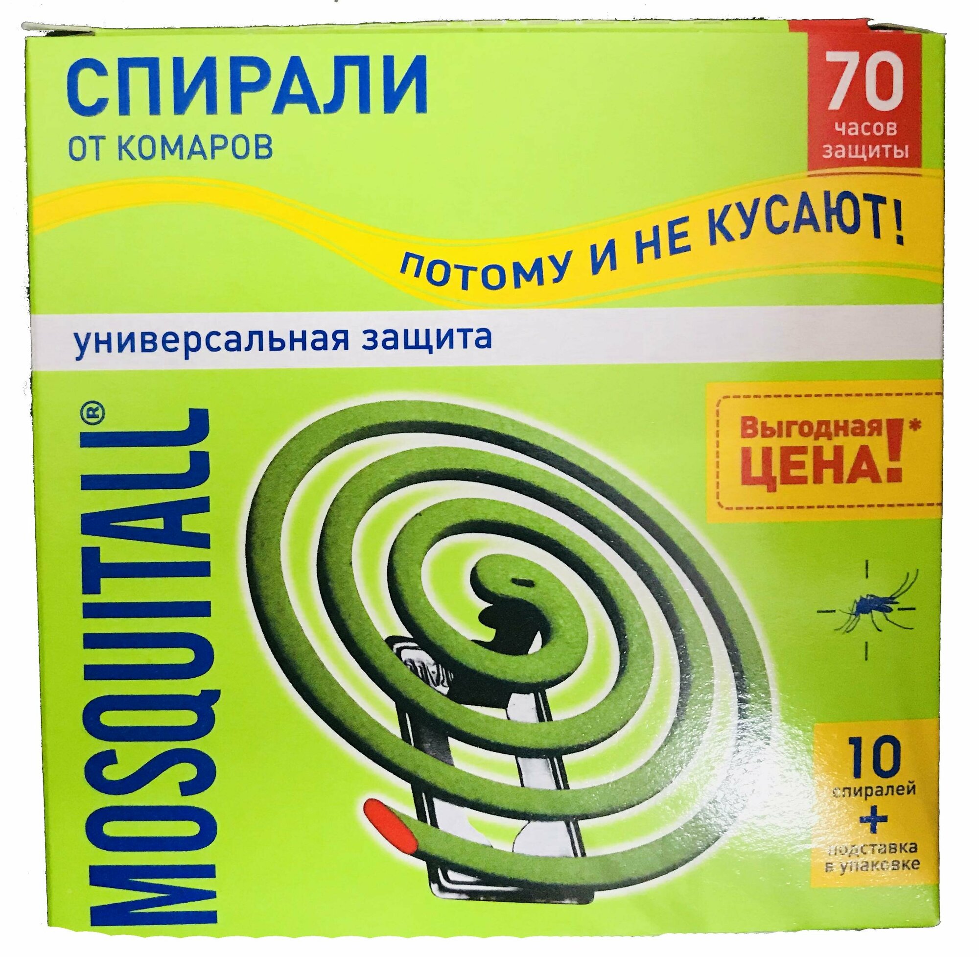 Mosquitall Спирали От Комаров 10 Шт. Универсальная Защита. BIOGUARD TRADE - фото №13