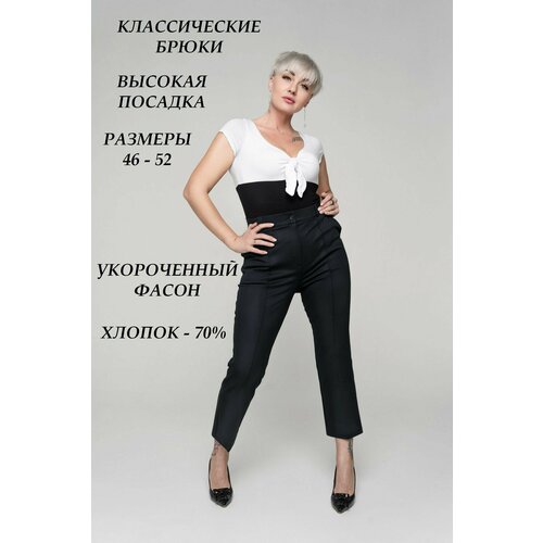 фото Брюки багги , размер 48, синий нет бренда