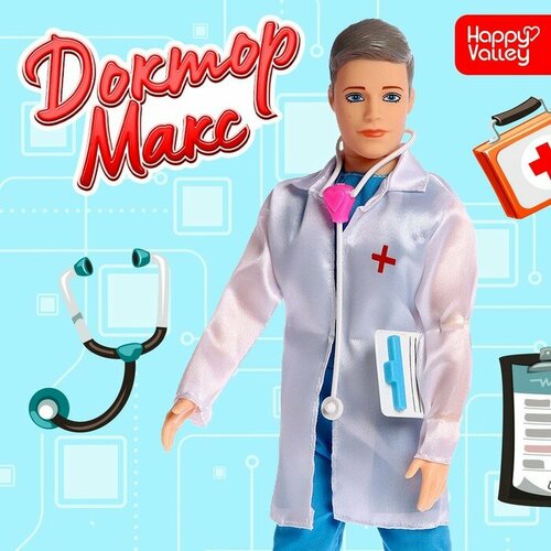Кукла-модель «Доктор Макс» шляхов а л доктор данилов в инфекционной больнице