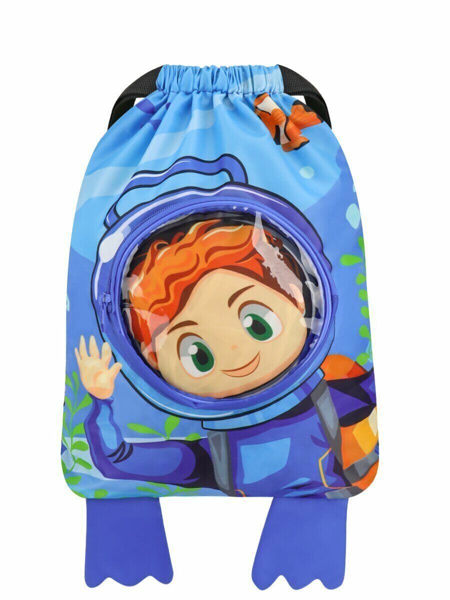 фото Сумка-рюкзак для бассейна 45х35х7см "Морские приключения" синяя