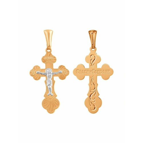 Крестик Jewel Cocktail, красное золото, 585 проба