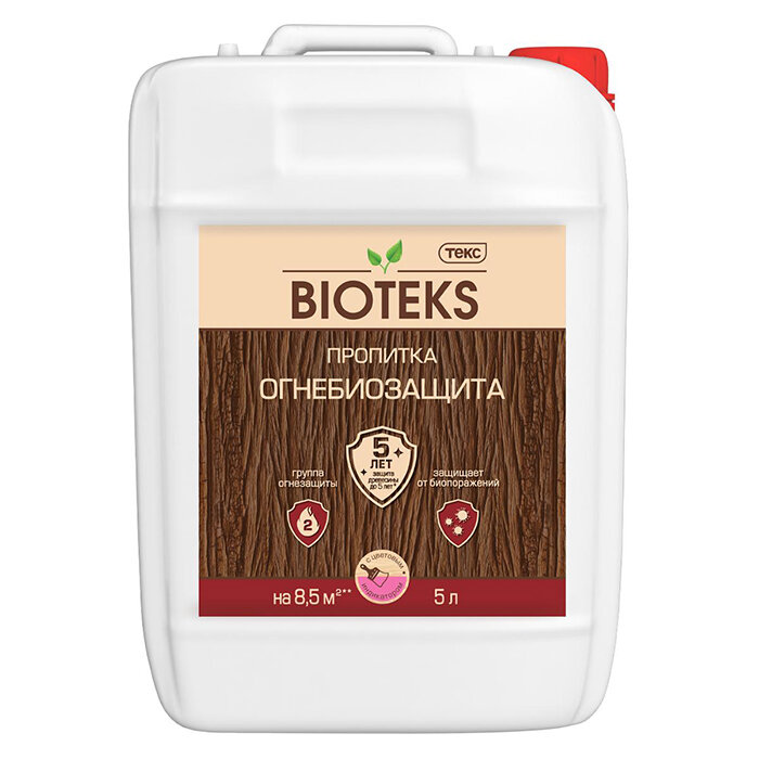 Пропитка ОГНЕБИОЗАЩИТА BIOTEKS (10л) ТЕКС - фото №2