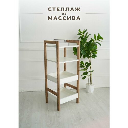 Стеллаж деревянный, напольный, для игрушек STORD Dark