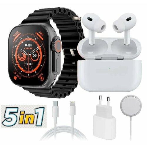 Подарочный набор 5 в 1 для айфон Совместим с iOS и AndroidСмарт часыАдаптер 20WAirPodsКабель Lightning черный ремешок 199000₽